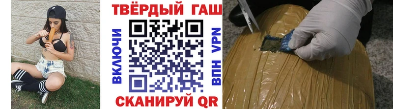 Где продают наркотики Жиздра АМФ  Alpha PVP  LSD-25  Меф мяу мяу  МАРИХУАНА  ГАШИШ 