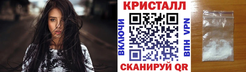 АМФЕТАМИН 98% Жиздра