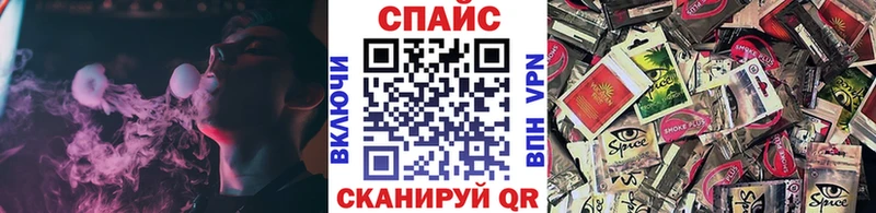 Бутират вода  как найти   Жиздра 