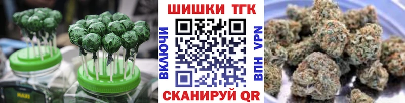 Canna-Cookies марихуана  Жиздра 