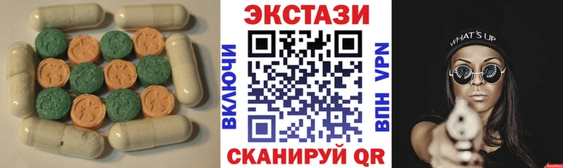 ЭКСТАЗИ louis Vuitton  как найти закладки  Жиздра 