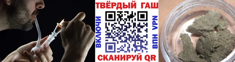 Гашиш 40% ТГК Жиздра