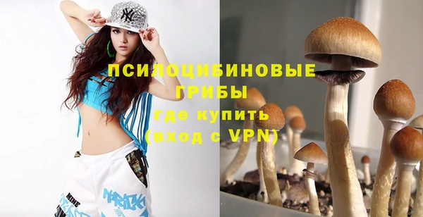MDMA Вязники
