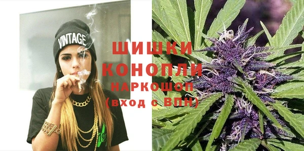 винт Волоколамск