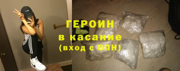 винт Волоколамск