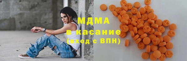винт Волоколамск
