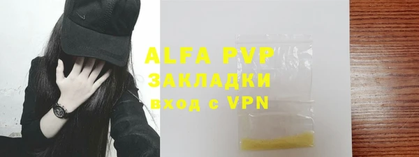 марки nbome Михайлов