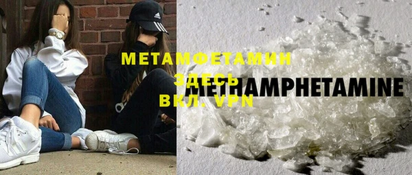mix Верея