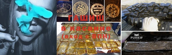 MESCALINE Волосово