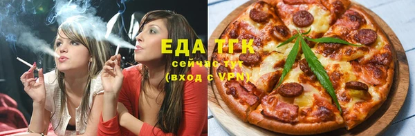 не бодяженный Верхний Тагил