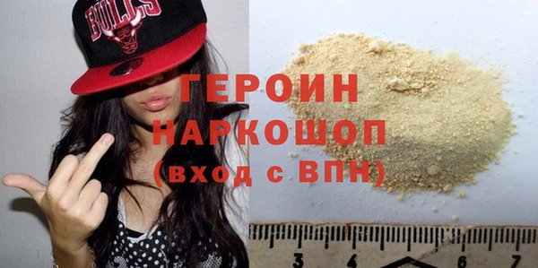 меф VHQ Вязьма