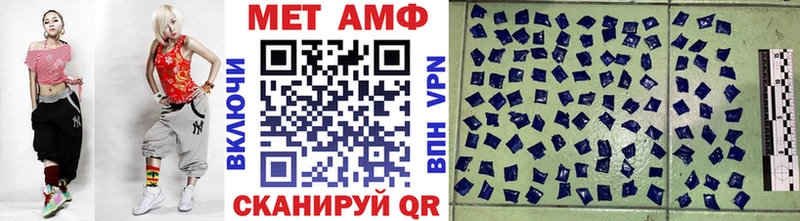Метамфетамин витя  купить  цена  Жиздра 