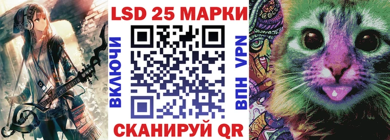 Марки NBOMe 1,5мг  Жиздра 